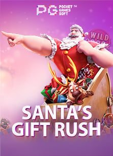 รีวิว pgslot 268 เกมสล็อตทำกำไรที่ไม่ควรพลาด